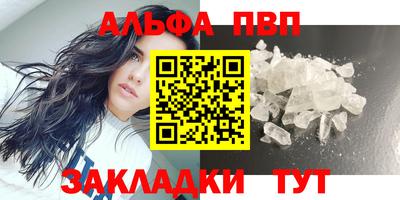 прущие грибы Камышлов