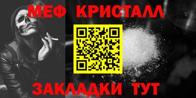 дистиллят марихуана Канаш
