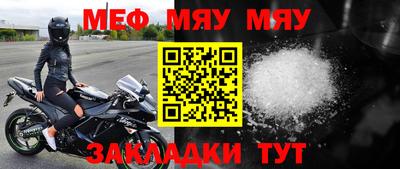 дистиллят марихуана Канаш