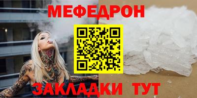 дистиллят марихуана Канаш
