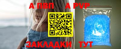 прущие грибы Камышлов