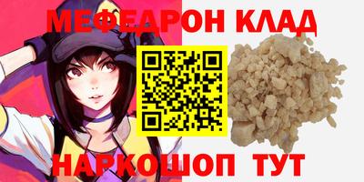 прущие грибы Камышлов