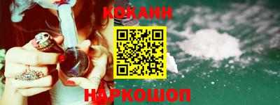 мет Кандалакша