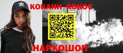 мет Кандалакша