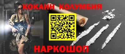 прущие грибы Камышлов