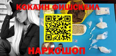 мет Кандалакша