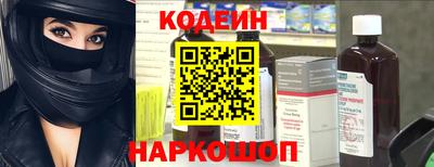 дистиллят марихуана Канаш