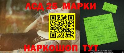 дистиллят марихуана Канаш