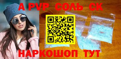 прущие грибы Камышлов