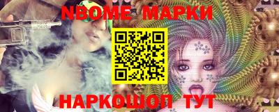 дистиллят марихуана Канаш