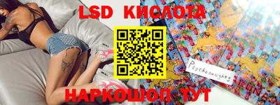 мет Кандалакша