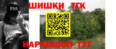 мет Кандалакша