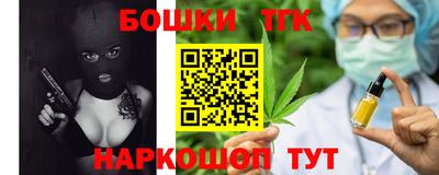 прущие грибы Камышлов