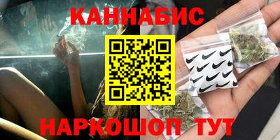 мет Кандалакша