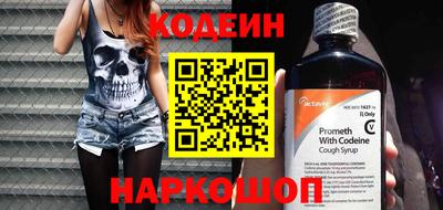 дистиллят марихуана Канаш