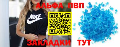 мет Кандалакша