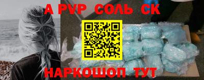 прущие грибы Камышлов