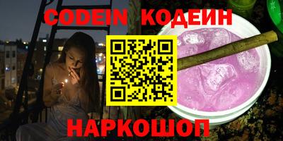 дистиллят марихуана Канаш