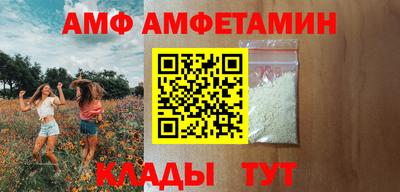 дистиллят марихуана Канаш