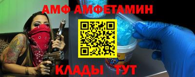 прущие грибы Камышлов