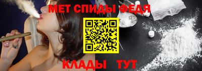 прущие грибы Камышлов