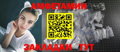 дистиллят марихуана Канаш