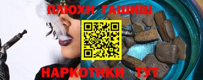 мет Кандалакша