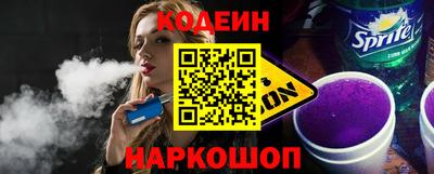 прущие грибы Камышлов