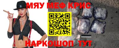 прущие грибы Камышлов